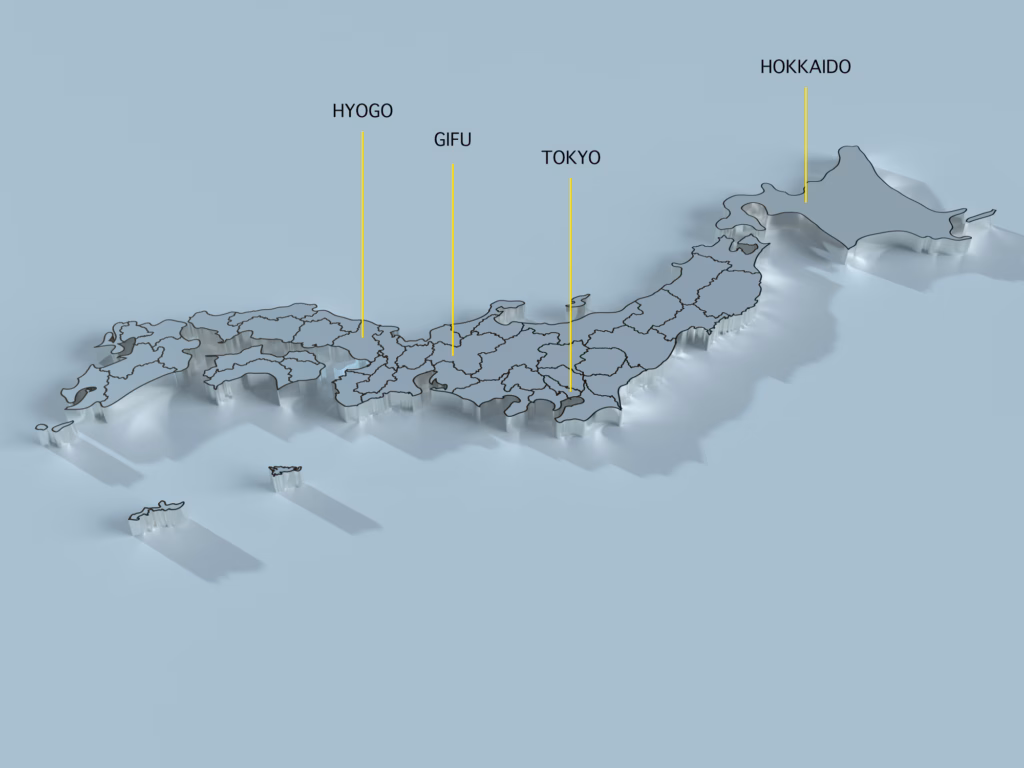 Landkarte von Japan. Regionen: Hokkaido, Tokyo, Gifu, Hyogo.
